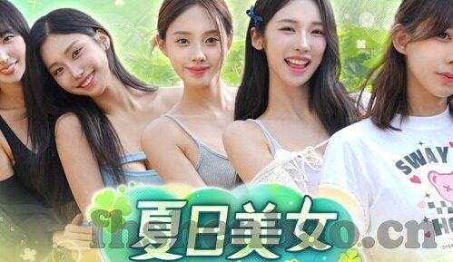 国产91麻豆精品视频-可以是，国产91麻豆精品视频，重新审视网络文化的多元化与界限
