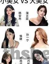 麻豆传媒国产视频-麻豆传媒国产视频现象的背后观察