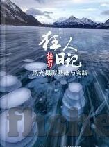 麻豆视传媒app官方视频-探索多元文化视野下的媒体创新，麻豆视传媒app官方视频的独特魅力